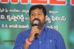 Yamaleela 2 Success Meet - 36 of 59