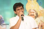 Yamaleela 2 Success Meet - 37 of 59