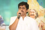 Yamaleela 2 Success Meet - 24 of 59