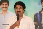 Yamaleela 2 Success Meet - 57 of 59