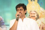Yamaleela 2 Success Meet - 58 of 59