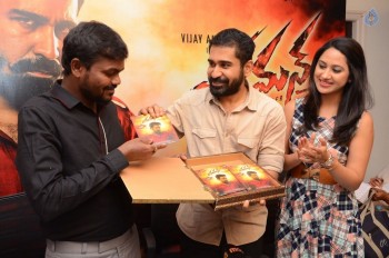 Yaman Movie Audio Launch Photos - 9 of 21