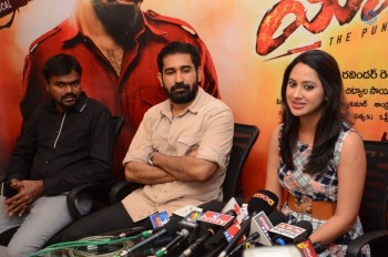 Yaman Movie Audio Launch Photos - 19 of 21