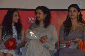 Yaman Tamil Film Audio Launch Photos - 13 of 36