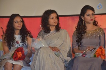 Yaman Tamil Film Audio Launch Photos - 15 of 36