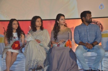 Yaman Tamil Film Audio Launch Photos - 16 of 36