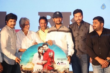 Yamapasam Audio Launch  - 1 of 61