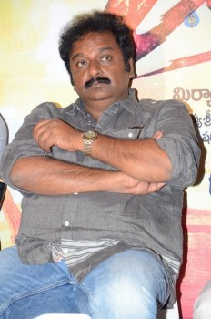 Yamen Movie Teaser Launch Photos - 2 of 21