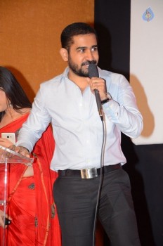 Yamen Movie Teaser Launch Photos - 4 of 21