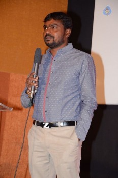 Yamen Movie Teaser Launch Photos - 7 of 21
