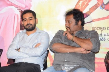 Yamen Movie Teaser Launch Photos - 10 of 21