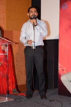 Yamen Movie Teaser Launch Photos - 11 of 21