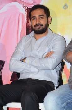 Yamen Movie Teaser Launch Photos - 12 of 21