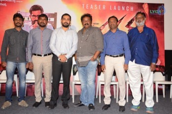 Yamen Movie Teaser Launch Photos - 15 of 21