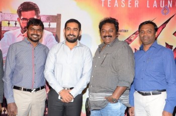 Yamen Movie Teaser Launch Photos - 17 of 21