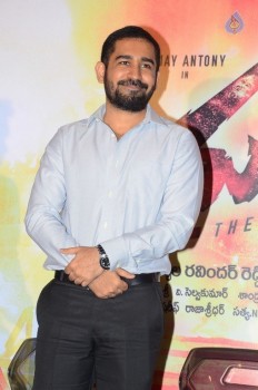 Yamen Movie Teaser Launch Photos - 18 of 21