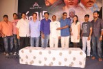 Yamini Chandrasekhar Trailer Launch - 19 of 101