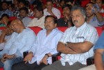 Yamudiki Mogudu Movie Audio Launch - 128 of 139