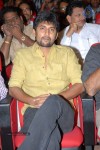 Yamudiki Mogudu Movie Audio Launch - 130 of 139