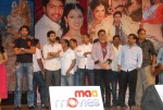 Yamudiki Mogudu Movie Audio Launch - 74 of 139