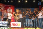 Yamudiki Mogudu Movie Audio Launch - 124 of 139