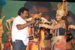 Yamudiki Mogudu Movie Audio Launch - 25 of 139