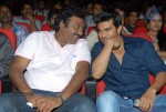 Yamudiki Mogudu Movie Audio Launch - 37 of 139