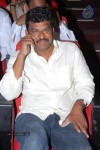 Yamudiki Mogudu Movie Audio Launch - 48 of 139