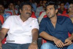 Yamudiki Mogudu Movie Audio Launch - 85 of 139