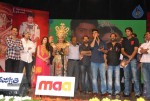 Yamudiki Mogudu Movie Audio Launch - 88 of 139