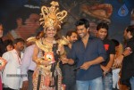 Yamudiki Mogudu Movie Audio Launch - 116 of 139