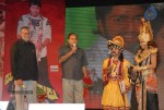 Yamudiki Mogudu Movie Audio Launch - 117 of 139