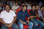 Yamudiki Mogudu Movie Audio Launch - 127 of 139