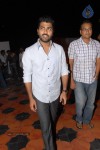 Yamudiki Mogudu Movie Audio Launch - 128 of 139