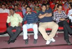 Yamudiki Mogudu Movie Audio Launch - 130 of 139