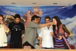 Yamudiki Mogudu Movie Success Meet - 6 of 27