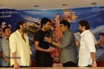 Yamudiki Mogudu Movie Success Meet - 14 of 27