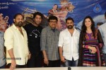 Yamudiki Mogudu Movie Success Meet - 17 of 27