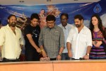 Yamudiki Mogudu Movie Success Meet - 18 of 27