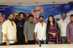 Yamudiki Mogudu Movie Success Meet - 22 of 27