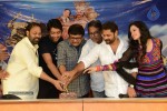 Yamudiki Mogudu Movie Success Meet - 23 of 27