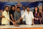 Yamudiki Mogudu Movie Success Meet - 26 of 27