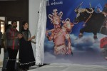 Yamudiki Mogudu Poster Launch - 26 of 29