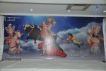 Yamudiki Mogudu Poster Launch - 27 of 29
