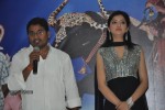 Yamudiki Mogudu Poster Launch - 32 of 29