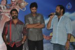 Yamudiki Mogudu Poster Launch - 33 of 29