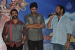 Yamudiki Mogudu Poster Launch - 12 of 29