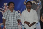 Yamudiki Mogudu Poster Launch - 37 of 29