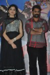 Yamudiki Mogudu Poster Launch - 38 of 29