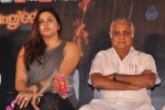 Yamuna Tamil Movie Audio Launch - 1 of 42